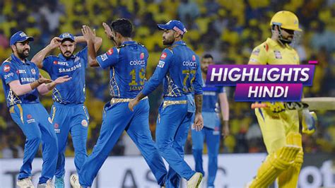 Hotstar Ipl Highlights Hindi Online | fabricadascasas.com