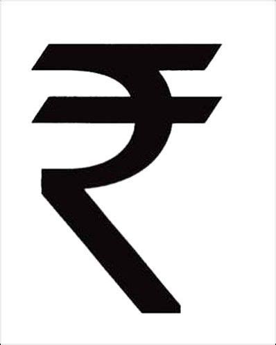 24+ Indian money symbol ideas | ecurrency