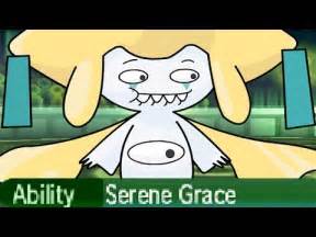 FULL SERENE GRACE POKEMON TEAM! - YouTube