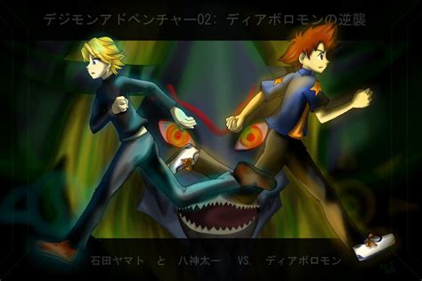 Diaboromon Strikes Back by mirrowdothack on DeviantArt