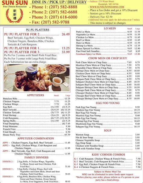 Online Menu of Sun Sun Restaurant Restaurant, Randolph, Maine, 04346 ...