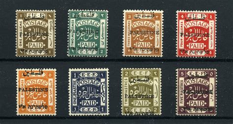 Lot #98 - PALESTINE STAMPS | telavivstamps.com