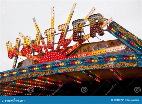 Fairground Lights. Stock Photography | CartoonDealer.com #6068864