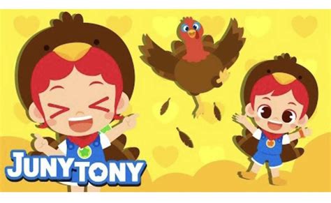 Juny and tony thanksgiving - online puzzle