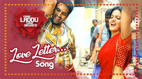 Love Letter Song | Kanna Laddu Thinna Aasaiya Movie Songs | Santhanam ...