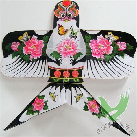 Traditional kite crafts new arrival rich flowers on Aliexpress.com ...