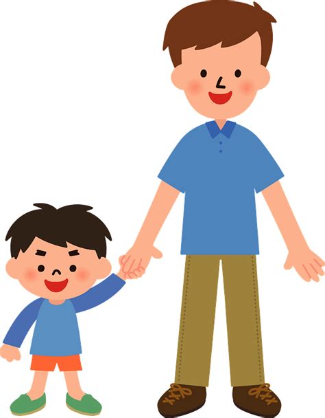 Father and Son clipart. Free download transparent .PNG | Creazilla
