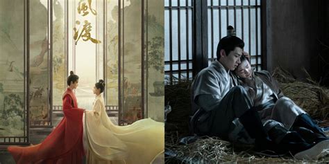 Synopsis and Cast of DESTINED, Chinese Drama 2023 with Historical ...