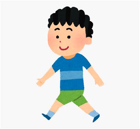 Free Boy Walking To School Clipart - Child Walking Clipart Png , Free ...