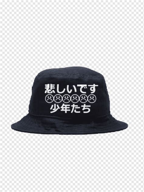 Bucket hat Cap Amazon.com Clothing, Hat, hat, boy, bucket Hat png | PNGWing