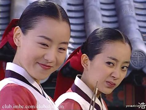 Dae Jang Geum (2003-2005) - Page 2 - TV Show Ratings & Reviews | Dae ...