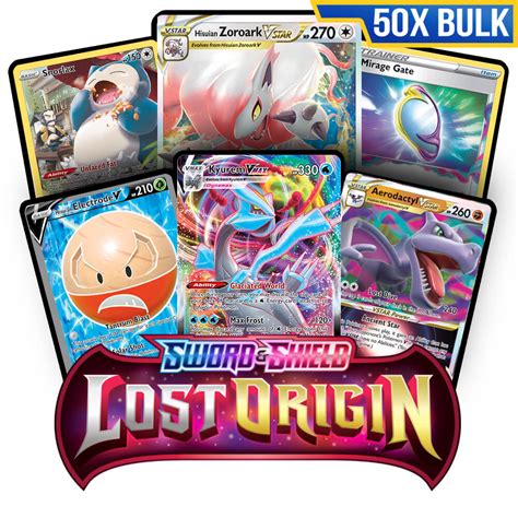 Bulk 50x Lost Origin - Pokemon TCGL Codes