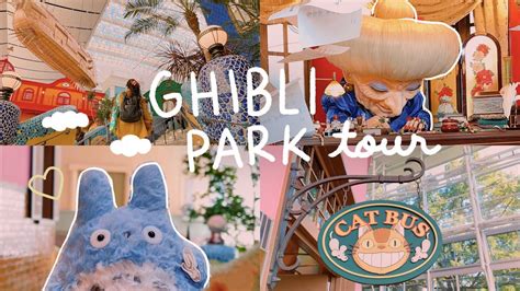 I went to Ghibli Park! ☁️ | Ghibli’s Grand Warehouse Tour | Japan Travel Guide | Rainbowholic ...