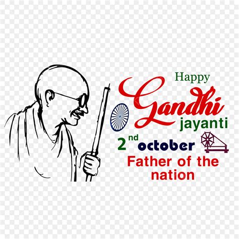 Gandhi Jayanti Vector Hd PNG Images, Happy Gandhi Jayanti Wishes, Happy Gandhi Jayanti 02 Oct ...