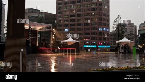 Rained-out event, Taipei Stock Photo - Alamy