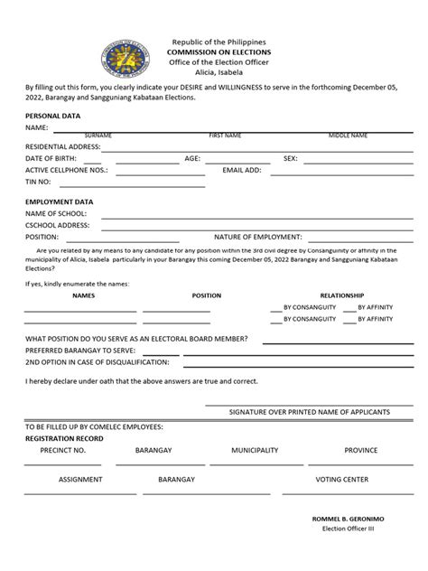 Eb Application Form | PDF