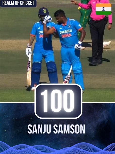 Sanju Samson scored his maiden ODI Century against South Africa in the ...