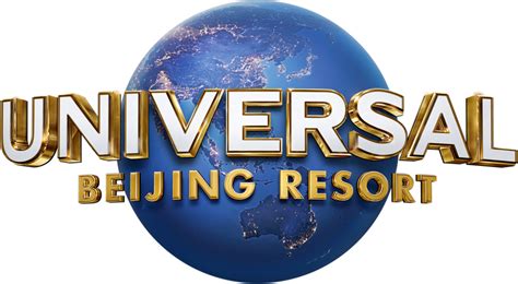 Universal Beijing Resort | Logopedia | Fandom