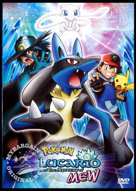 Lucario Poster | Pokemon movies, Film pokemon, Pokemon