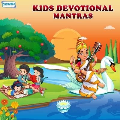 Ya Kundendu Tushar Song|Shivani Gaitonde|Kids Devotional Mantras ...