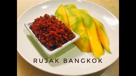 RECIPE | RUJAK BANGKOK - YouTube