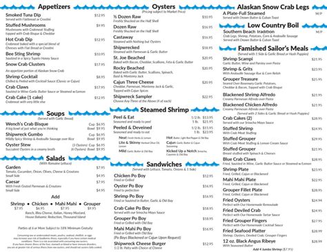 Our Dinner Menu | Shipwreck Raw Bar