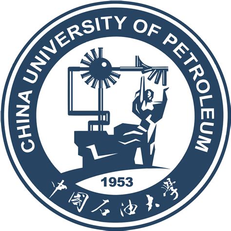 China University of Petroleum - Bourses-etudiants.ma