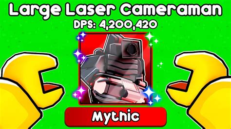 How To UNLOCK Mythic Laser Cameraman In TOILET TOWER DEFENSE - YouTube