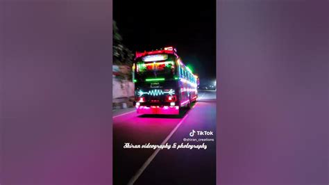 mayakari bus - YouTube