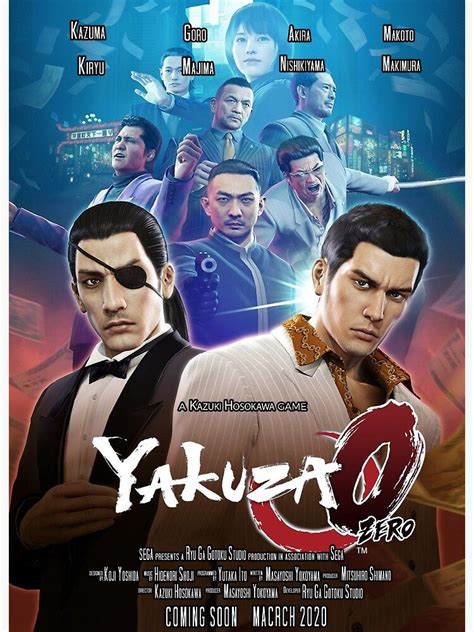 "Yakuza 0 Movie Poster" Art Board Print for Sale by PFCpatrickC | Redbubble