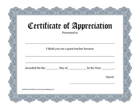 Teacher Appreciation Certificate Free Printable