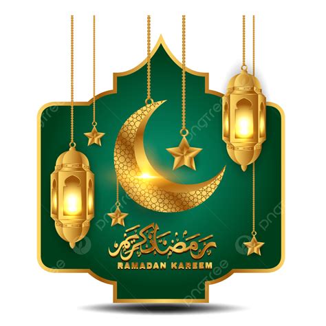 Ramadan Islamic Muslim Vector PNG Images, Islamic Ramadan 3d Golden And Green Vector Png ...