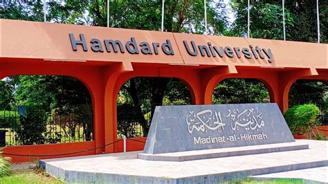 Hamdard University Karachi Main Campus - YouTube