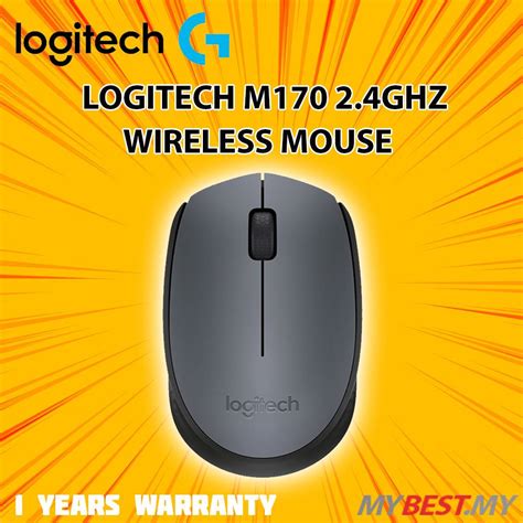 Logitech M170 Wireless Mouse 2.4GHz (Black)