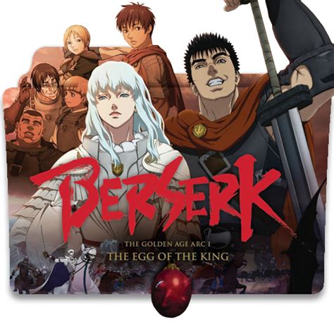 Berserk Golden Age Arc I by Thiagolxxx on DeviantArt