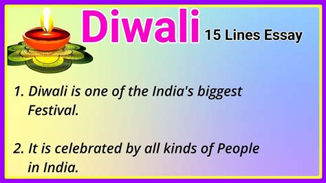 15 Lines Essay on Diwali !! Diwali Essay in English!! Ashwin's World - YouTube