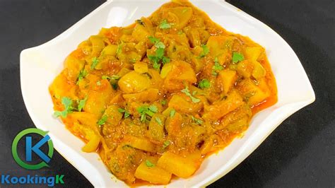 Tori Sabzi Recipe - Turai ki Sabji Recipe - YouTube