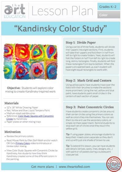 Kandinsky Color Study: Free Lesson Plan Download - The Art of Education ...