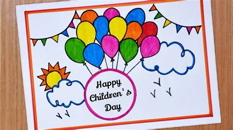 Children's Day Drawing Easy //Happy Children's Day Poster Drawing //How to Draw Children's Day ...