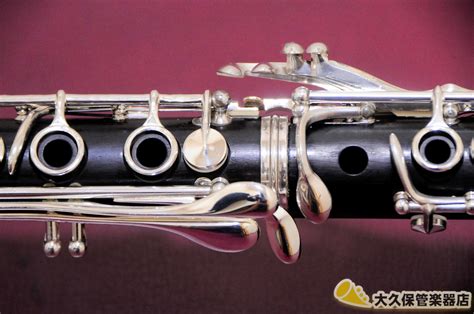 Buffet Crampon Buffet Clampon R13 B ♭ Clarinet 1982 0 Brass / Woodwind ...