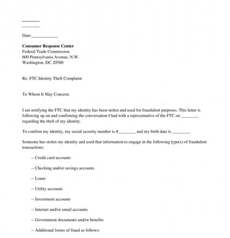 FTC Identity Theft Complaint Letter - Sample, Template