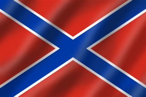 Download Novorossiya Flag (PDF, PNG, JPG, GIF, WebP)