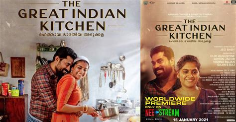 The Great Indian Kitchen Malayalam Full Movie Online : The Great Indian ...