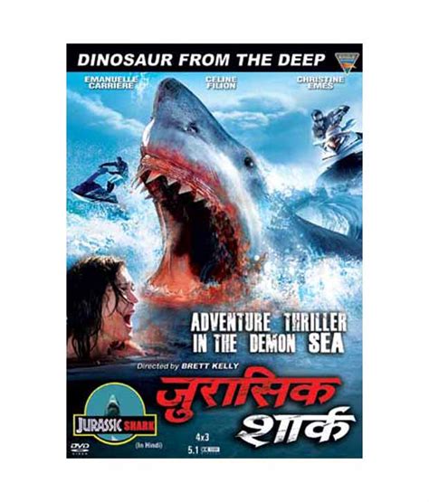 JURASSIC SHARK (2012) Reviews and overview - MOVIES and MANIA