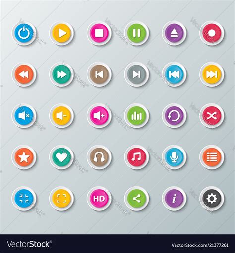 Buttons for music player Royalty Free Vector Image