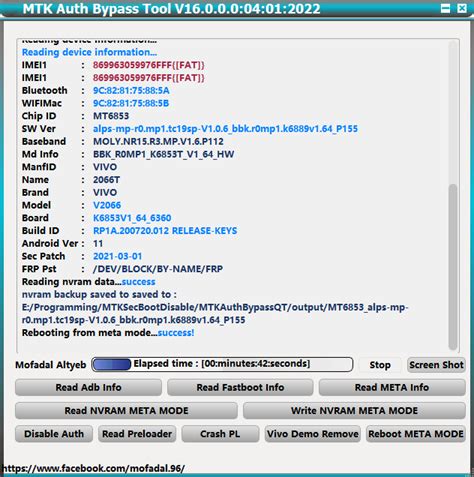 MTK Auth Bypass Tool V16 Free Download