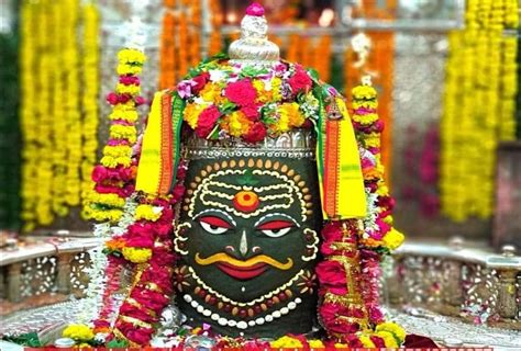 Ujjain Mahakal Wallpaper Full Hd Mahakaleshwar Jyotirlinga Ujjain ...