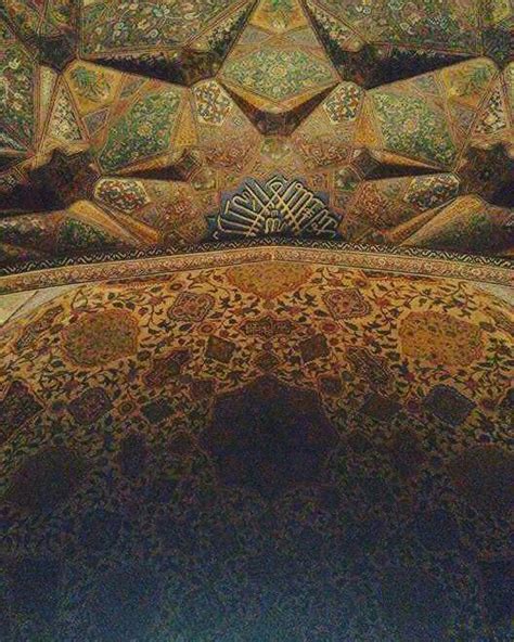 Calligraphy on Wazir Khan Mosque Ceiling | Painting, Mosque, Khan