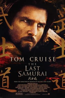 The Last Samurai - Wikipedia