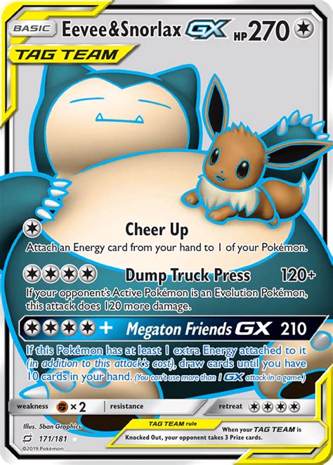 Top 10 Eeveelution GX Cards in "Pokémon" - HobbyLark